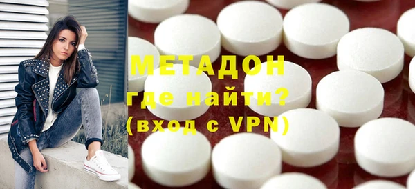синтетический гашиш Липки