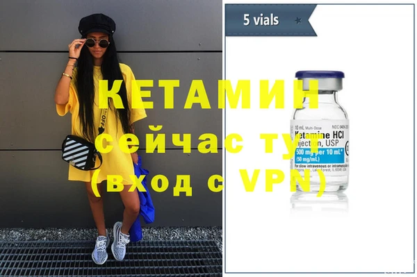 амф Майский