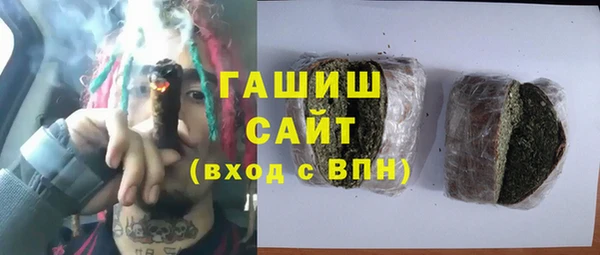 мдпв Магас