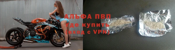 синтетический гашиш Липки