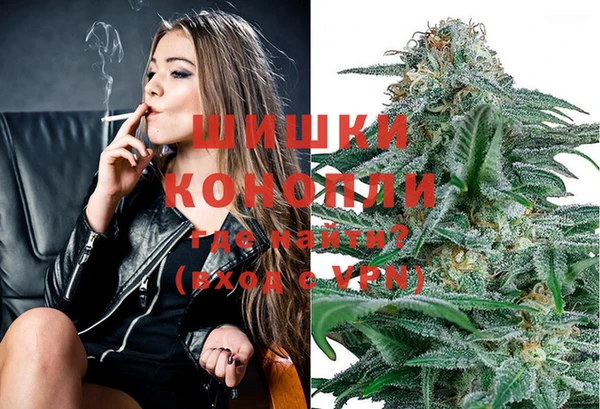 синтетический гашиш Липки
