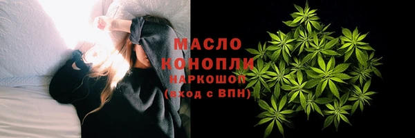 прущий лед Лиски