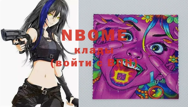 прущий лед Лиски