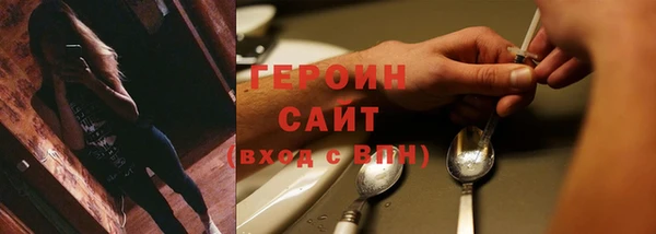 прущий лед Лиски
