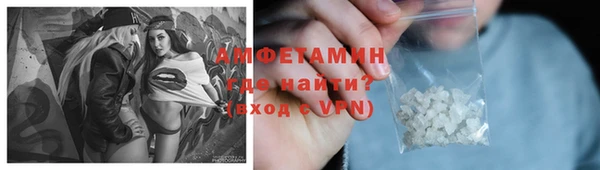 прущий лед Лиски