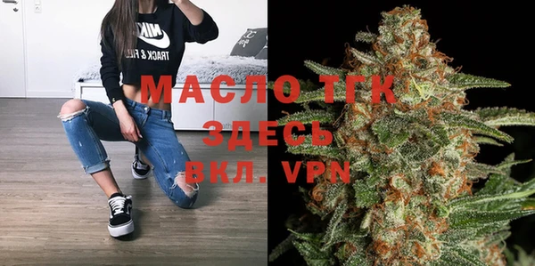 амф Майский