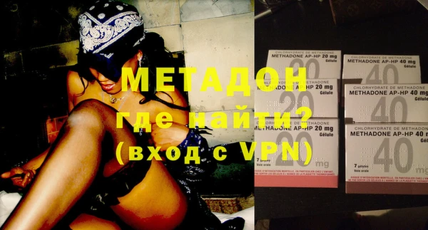 амф Майский