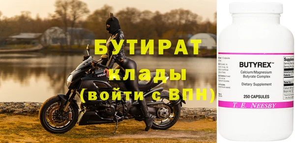 мдпв Магас