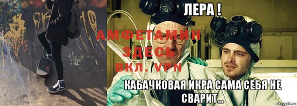 твердый Магадан