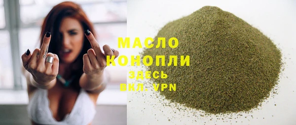 прущий лед Лиски