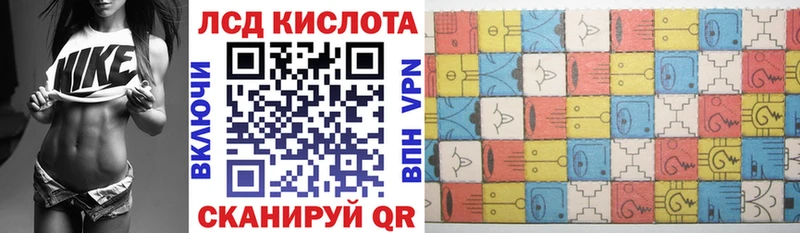 Марки NBOMe 1,8мг  Томмот 